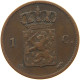 NETHERLANDS CENT 1861 Willem III. 1849-1890 #a093 0099 - 1849-1890 : Willem III