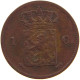 NETHERLANDS CENT 1863 Willem III. 1849-1890 #a066 0473 - 1849-1890: Willem III.