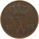 NETHERLANDS CENT 1863 Willem III. 1849-1890 #c064 0119 - 1849-1890: Willem III.