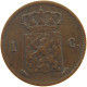 NETHERLANDS CENT 1863 Willem III. 1849-1890 #c064 0119 - 1849-1890 : Willem III