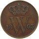 NETHERLANDS CENT 1863 Willem III. 1849-1890 #a032 0247 - 1849-1890 : Willem III