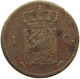 NETHERLANDS CENT 1828 WILLEM I. 1815-1840 #a036 0757 - 1815-1840: Willem I