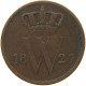 NETHERLANDS CENT 1827 WILLEM I. 1815-1840 #s008 0147 - 1815-1840: Willem I