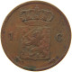 NETHERLANDS CENT 1862 Willem III. 1849-1890 #c081 0109 - 1849-1890 : Willem III