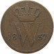 NETHERLANDS CENT 1837 WILLEM I. 1815-1840 #s036 0585 - 1815-1840: Willem I