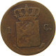 NETHERLANDS CENT 1837 WILLEM I. 1815-1840 #a085 0497 - 1815-1840: Willem I.