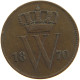 NETHERLANDS CENT 1870 Willem III. 1849-1890 #a085 0385 - 1849-1890 : Willem III