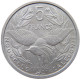 NEW CALEDONIA 5 FRANCS 1952  #s064 0211 - New Caledonia