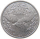 NEW CALEDONIA 5 FRANCS 1994  #s019 0133 - Nouvelle-Calédonie