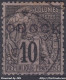 TIMBRE OBOCK ALPHEE DUBOIS 10c NOIR N° 14 CACHET DU 23 MAI 92 - A VOIR - Gebraucht