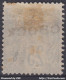 TIMBRE OBOCK ALPHEE DUBOIS 25c NOIR N° 17 PIQUAGE A CHEVAL OBLITERE - A VOIR - Used Stamps