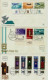 ISRAEL 1967 FDC YEAR SET - SEE 3 SCANS - Lettres & Documents