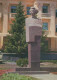 R. Moldova - Chisinau - Monumentul Lui Maxim Gorki - Moldavia
