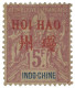 HOI-HAO : N°15* - Other & Unclassified