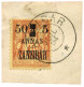 ZANZIBAR : N°60 Obl. Sur Fragment - Other & Unclassified