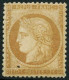 ** N°36 10c Bistre-jaune, Pièce De Luxe - TB - 1870 Siège De Paris