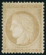 ** N°59 15c Bistre - TB - 1871-1875 Ceres