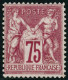 ** N°71 75c Carmin, Pièce De Luxe - TB - 1876-1878 Sage (Type I)