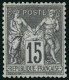 ** N°77 15c Gris, Pièce De Luxe  - TB - 1876-1898 Sage (Type II)