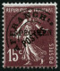 ** N°53CI1 15c Brun - TB - Lehrkurse