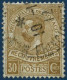 Obl. N°10 30c Bistre - TB - Portomarken