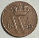 Netherlands 1 Cent 1863 - 1849-1890 : Willem III