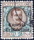 O 1918, Francobollo D'Italia Da 1L Con Soprastampa "Venezia Tridentina" Usato, Sass. 27. - Trento