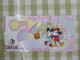 Trial Printed Banknote From Manufacture, Disneyland Shanghai, Issued By China Golddeal Investment Co. Ltd,2016 - Chine