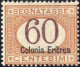 ** 1926, Soprastampa In Basso, 60 C. Arancio E Bruno, Nuovo Con Gomma Integra, Sass. 25 - Eritrea