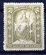 RC 26310 MALTE COTE 60€ N° 15 - 2/6 OLIVE NEUF * MH ( VOIR DESCRIPTION ) - Malta (...-1964)
