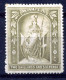 RC 26310 MALTE COTE 60€ N° 15 - 2/6 OLIVE NEUF * MH ( VOIR DESCRIPTION ) - Malte (...-1964)