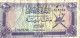 Billet - Sultanat D'Oman - 200 Baisa (1985) - Oman