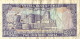 Billet - Sultanat D'Oman - 200 Baisa (1985) - Oman