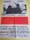 Affiche/Boris Vian/Théâtre Municipal/ "Le Goûter  Des Généraux"/Lycée Technique/Fromentin: LOUVIERS/ 1960-70   AFF52 - Affiches