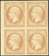 * No 13B, Brun-clair, Type II, Bloc De Quatre Petit Bdf, Très Frais. - TB. - R - 1853-1860 Napoleon III