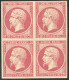 * No 17B, Rose, Bloc De Quatre (un Ex **), Très Jolie Pièce. - TB. - RR - 1853-1860 Napoleon III