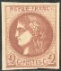 * No 40Bb, Marron, Très Frais. - TB. - R - 1870 Bordeaux Printing