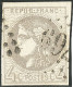 No 41Bb, Gris-lilas. - TB - 1870 Ausgabe Bordeaux