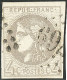 No 41Bb, Gris-lilas. - TB - 1870 Bordeaux Printing