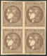 * R Relié Au Cadre. No 47e Tenant à 47 Dans Un Bloc De Quatre Pos. 1-2/6-7. - TB - 1870 Ausgabe Bordeaux
