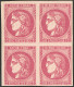 * No 49, Bloc De Quatre, Quasiment **, Très Frais. - TB - 1870 Bordeaux Printing