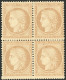 ** No 57, Rose, Bloc De Quatre (deux Ex *), Très Frais. - TB - 1871-1875 Ceres