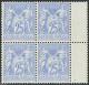 ** No 68b, Outremer Vif, Bloc De Quatre Bdf, Centrage Parfait, Pièce Superbe Et Rarissime - 1876-1878 Sage (Tipo I)