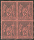 * No 91a, Noir Sur Rouge Foncé, Bloc De Quatre (un Ex **), Jolie Pièce. - TB. - R - 1876-1878 Sage (Type I)