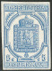 (*) No 5, 5c Bleu, Superbe. - RRR - Zeitungsmarken (Streifbänder)