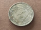 Münze Münzen Umlaufmünze Jordanien 100 Fils 1977 - Jordanie