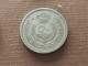 Münze Münzen Umlaufmünze Jordanien 50 Fils 1955 - Jordanien