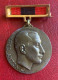 España Medalla José Antonio Sección Femenina XXV Aniversario 1934 - 1959 PG 933 - Andere & Zonder Classificatie