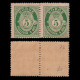 NORWAY STAMPS.1910-29.Scott 77.5o.Blk 2.MNH . - Nuovi