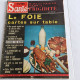 Magazine Mensuel, VOTRE SANTE N° 251 (date De 1960) Foie - Frigidité - Sclérose En Plaques - Médecine & Santé